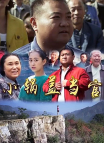 短篇辣文视频